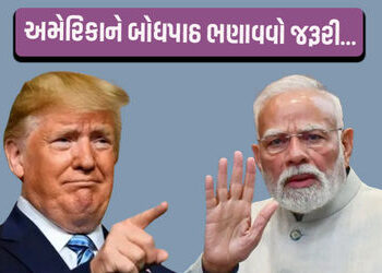 ‘અમેરિકાના ટેરિફ સામે જવાબી કાર્યવાહી કરો, 10 લાખ નોકરીઓ સંકટમાં…’ CTIની સરકાર સમક્ષ માગ | trump 5…