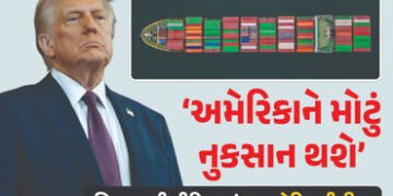 ટ્રમ્પની અમેરિકા સહિત વિશ્વભરમાં ફજેતી, જાણો ટેરિફ મામલે શું કહે છે ‘વર્લ્ડ મીડિયા’ | US : Trump Tar…