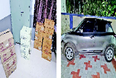 બોરસદના ડભાસી ગામમાં રૂા. 3 લાખનો દારૂ ભરેલી કાર ઝડપાઈ | Car loaded with liquor worth Rs 3 lakh seiz…