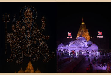 અંબાજીમાં સૌ પ્રથમવાર ભવ્ય ડ્રોન લાઇટ શો યોજાશે, 400 ડ્રોનના વિવિધ દ્રશ્યો શ્રદ્ધાળુઓને કરી દેશે મંત…