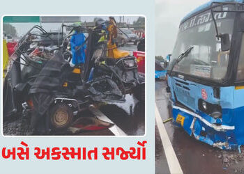 VIDEO : કર્ણાટકના મેંગલોરમાં મોટી દુર્ઘટના, બસ સ્ટેન્ડ સાથે બસ ટકરાતા 5ના મોત, 7ને ઈજા | Mangaluru K…
