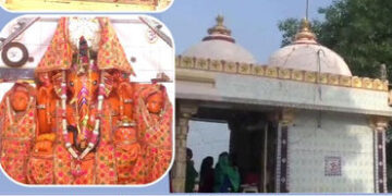 VIDEO: ધ્રાંગધ્રાનું 200 વર્ષ જૂનું એકદંત ગણપતિ મંદિર: જ્યાં બિરાજે છે સીધી સૂંઢ અને સર્પની જનોઈવાળા…