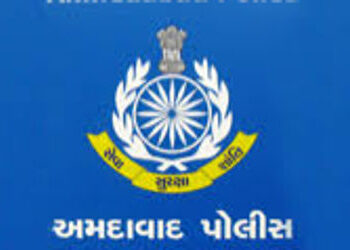 શાહપુરમાં પાડોશીએ વૃદ્ધને દંડાથી મારી ઘર- વાહનમાં તોડફોડ કરી | shahpur police assulting complaint ag…