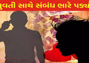 પોરબંદરમાં બેંક કર્મચારીને મરવા મજબૂર કરનાર વિસાવદરનાં સ્ત્રી-પુરૂષ ઝડપાયા | Man and woman from Visa…