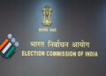 બિહારમાં 3 લાખ ‘શંકાસ્પદ’ મતદારોને ચૂંટણી પંચની નોટિસ, નાગરિકતા સાબિત નહીં કરે તો નામ કપાશે | eci no…