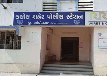 કલોલમાં લારી ઉભી રાખવાની બાબતે હુમલામાં ૩ શખ્સો ઘાયલ | 3 people injured in attack over lorry parking…