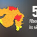 ગુજરાતને મેઘરાજા ઘમરોળશે, 5 જિલ્લામાં અતિ ભારે વરસાદનું રેડ ઍલર્ટ, જાણો લેટેસ્ટ અપડેટ | gujarat weat…