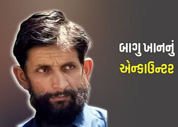 હ્યુમન GPS તરીકે ઓળખાતો ‘સમંદર ચાચા’ એન્કાઉન્ટરમાં ઠાર, 100થી વધુ ઘૂસણખોરીમાં સામેલ હતો | Gurrez Enc…