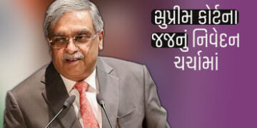‘હવે તો શ્વાન પણ આશીર્વાદ આપી રહ્યા છે, આખી દુનિયામાં ફેમસ…’ સુપ્રીમના જજનું નિવેદન ચર્ચામાં