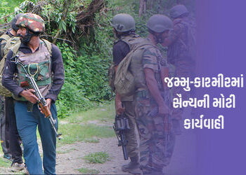 જમ્મુ-કાશ્મીરના પૂંછમાં સૈન્યએ પકડ્યા બે આતંકી, Ak-47 અને હેન્ડગ્રેન્ડ પણ જપ્ત કર્યા | Army arrests …