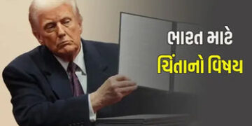 50% ટેરિફથી તમિલનાડુને 34,000 કરોડનું નુકસાન, નોકરીઓ પર ખતરો હોવાની CMની કબૂલાત | trump 50 percent t…