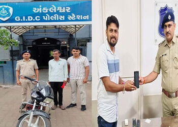 ગુમ થયેલ મોબાઈલફોન અને બાઇક સહિતની વસ્તુઓ પરત મળતા અરજદારોએ પોલીસની કામગીરીને બિરદાવી | Bharuch: Pet…