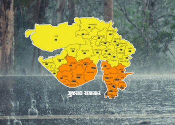 આગામી ત્રણ દિવસ બાદ ગુજરાતના મોટાભાગના જિલ્લામાં ભારેથી અતિભારે વરસાદનું એલર્ટ, જુઓ IMDની લેટેસ્ટ આગ…