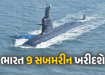 ભારતની મોટી તૈયારી ! એક લાખ કરોડના ખર્ચે અત્યાધુનિક 9 સબમરીન ખરીદવા કરશે બે મોટી ડીલ | India Looks A…
