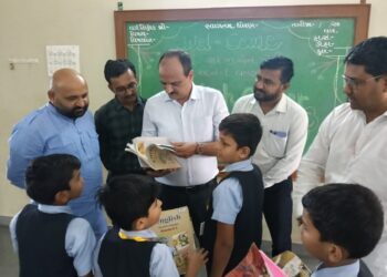 રાષ્ટ્રીય શૈક્ષિક મહાસંઘ ભાવનગર આયોજિત