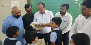 રાષ્ટ્રીય શૈક્ષિક મહાસંઘ ભાવનગર આયોજિત
