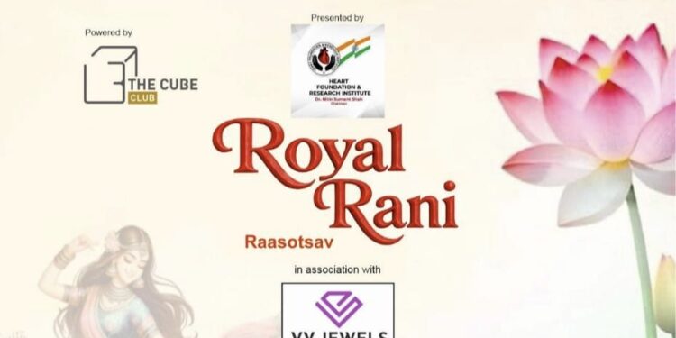 ફક્ત મહિલાઓ માટે: પિંક કોસ્ટ્યુમ પહેરીને ‘રોયલ રાની’ ગરબે ધૂમશે