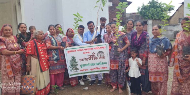 દેશમાં સૌ પ્રથમવાર પાલીતાણાનાં હણોલ ખાતે પાંચ દિવસીય સુપોષણ જ્યોત પદયાત્રાનું યોજાયેલ સમાપન