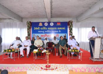 સર્વોત્તમ ડેરીની ૨૪મી વાર્ષિક સાધારણ સભા વિશાળ સભાસદો સાથે મળી.