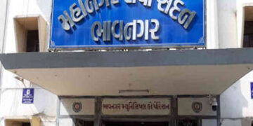 ભાવનગર મહાપાલિકામાં છેલ્લા 5 વર્ષમાં 175 કર્મચારીની ઘટ | Bhavnagar Municipal Corporation has lost 17…