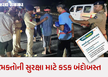 અંબાજીમાં ભાદરવી પૂનમનો મહામેળો શરૂ, લાખો શ્રદ્ધાળુઓ માટે કંટ્રોલરૂમ અને હેલ્પ ડેસ્ક શરૂ કરાયા | amb…