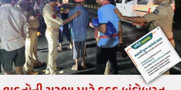 અંબાજીમાં ભાદરવી પૂનમનો મહામેળો શરૂ, લાખો શ્રદ્ધાળુઓ માટે કંટ્રોલરૂમ અને હેલ્પ ડેસ્ક શરૂ કરાયા | amb…