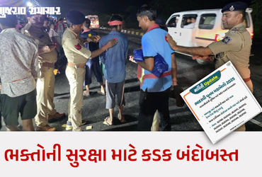 અંબાજીમાં ભાદરવી પૂનમનો મહામેળો શરૂ, લાખો શ્રદ્ધાળુઓ માટે કંટ્રોલરૂમ અને હેલ્પ ડેસ્ક શરૂ કરાયા | amb…