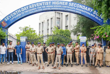 અમદાવાદની સેવન્થ ડે સ્કૂલ સામે AMCએ કસ્યો ગાળીયો, શાળાએ ટ્રસ્ટને બદલે કંપનીના નામે લીધી હતી જમીન | a…