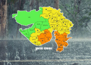 ગુજરાતમાં બે દિવસ વરસાદનો આંશિક વિરામ, 4 સપ્ટેમ્બરથી ફરી અતિભારે વરસાદનું એલર્ટ | IMD Rain Forecast …