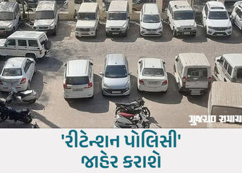 ગુજરાતમાં વાહન માલિકો માટે સારા સમાચાર: નિયત ફી ભરીને ‘લકી’ નંબર પોતાની પાસે રાખી શકાશે | Gujarat ve…