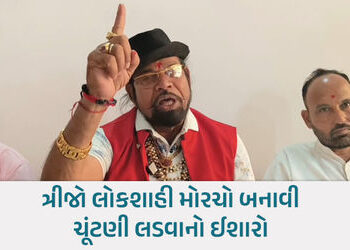 પૂર્વ દબંગ ધારાસભ્ય મધુ શ્રીવાસ્તવ ફરી સક્રિય, કહ્યું- ‘સાંભળી લેજો મેદાનમાં આવી રહ્યો છું, ઠેકાણે પ…