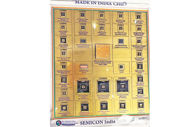 ભારતની પ્રથમ માઇક્રોપ્રોસેસર ચિપ વિક્રમ-32 બિટ લોન્ચ | India’s first microprocessor chip Vikram 32 b…