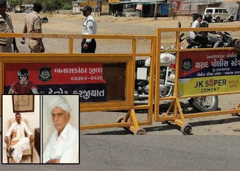 બનાસકાંઠાના થરાદમાં હિટ એન્ડ રનની ઘટનામાં બેના દર્દનાક મોત, કાર ચાલક ફરાર | banaskantha tharad hit a…