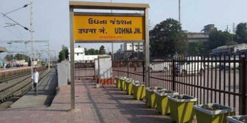 ઉધના રેલ્વે સ્ટેશન ખાતેનો બ્લોક દૂર થતા 8 ટ્રેનોના સ્ટોપેજ ફરી શરૂ થયા | Stoppages of 8 trains resum…