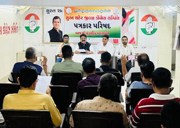 ભાજપની નીતિના કારણે ગુણવત્તાવાળા શિક્ષણ માટે ગુજરાત છેક 18મા ક્રમે : કોંગ્રેસ | Gujarat ranks 18th i…