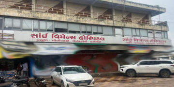 બાવળાની સાઈ વુમન્સ હોસ્પિટલમાં નવજાત શિશુ અને પ્રસૂતાના મોત મુદ્દે 5 સામે ગુનો | Crime against 5 in …