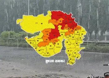 ગુજરાતમાં આગામી 2 દિવસ અતિભારે વરસાદની આગાહી, 5 જિલ્લામાં રેડ એલર્ટ | Heavy rains forecast in Gujara…