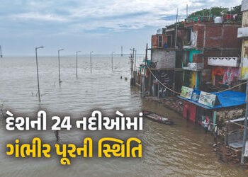 VIDEO : દિલ્હી-પંજાબથી લઈને કાશ્મીર સુધી પાણી-પાણી… 24 નદીઓ અને 50 ડેમમાં પૂરનું સંકટ | India Floo…