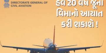 ભારતીય એરલાઈન્સ કંપનીઓ હવે 20 વર્ષ જૂના વિમાનો આયાત કરી શકશે ! DGCAનો પ્રસ્તાવ | DGCA Plans To Allow…