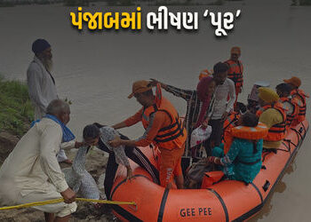 પંજાબમાં ભયાનક પૂર વચ્ચે ડેમ તૂટવાની અણીએ, 15 ગામડાના લાખો લોકોનું જીવન સંકટમાં | Sutlej River Flood…