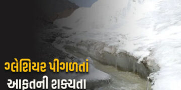 ગ્લેશિયર પીગળતાં અરુણાચલ પ્રદેશમાં ભયાનક પૂરની આશંકા, ઉ.ભારતના આ રાજ્યો સામે સંકટ! | glacier melting…