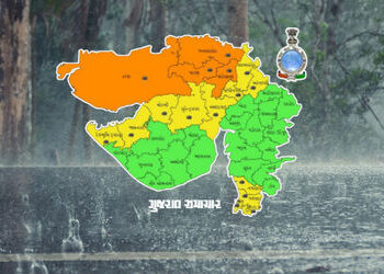ગુજરાતમાં હજુ 2 દિવસ ભારે વરસાદની આગાહી, 4 જિલ્લામાં ઓરેન્જ ઍલર્ટ | Heavy rains forecast in Gujarat …