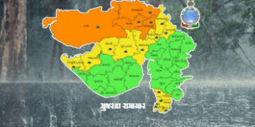 ગુજરાતમાં હજુ 2 દિવસ ભારે વરસાદની આગાહી, 4 જિલ્લામાં ઓરેન્જ ઍલર્ટ | Heavy rains forecast in Gujarat …