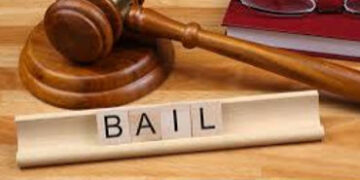 ફ્રોડ માટે એકાઉન્ટ પૂરા પાડવાના કૌભાંડમાં જામીન અરજી નામંજૂર | Bail application rejected in fraud ac…