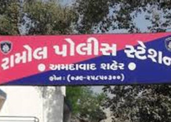 આયુષ્યમાન કાર્ડ બનાવવાનું કૌભાંડ, ખોટી આવકના ૪૦ દાખલા બનાવ્યા | Ekkewe police non Ramol ra registeri…