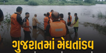 બનાસકાંઠાના સુઇગામમાં 16 ઈંચ તો કચ્છના રાપરમાં 12 ઈંચ વરસાદથી જળબંબાકાર, આજે શાળા-કોલેજો બંધ | Suiga…