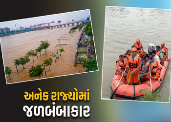 મેઘરાજાનું તાંડવ : પંજાબમાં પૂર તો રાજસ્થાન અને ગુજરાત જળબંબાકાર, આજે પણ ઍલર્ટ | heavy rain floods i…