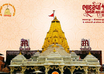 અંબાજીમાં 40.41 લાખ શ્રદ્ધાળુએ મા અંબાના દર્શન કર્યા, છેલ્લા દિવસે 4 લાખથી વધુ ભક્તો ઉમટ્યાં | ambaj…