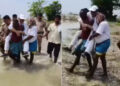 VIDEO : કાદવ જોઈ યુવકના ખભા પર સવાર થયા સાંસદ, પૂરનું નિરીક્ષણ કરવા પહોંચ્યા હતા | congress mp tariq…