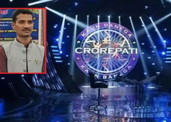 વાપીની કોલેજના પ્રાધ્યાપકે કૌન બનેગા કરોડપતિ શોમાં રૂ.25 લાખ જીત્યા | Vapi college professor wins Rs…